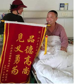 资讯早报最新消息,新闻早报实时播报今天