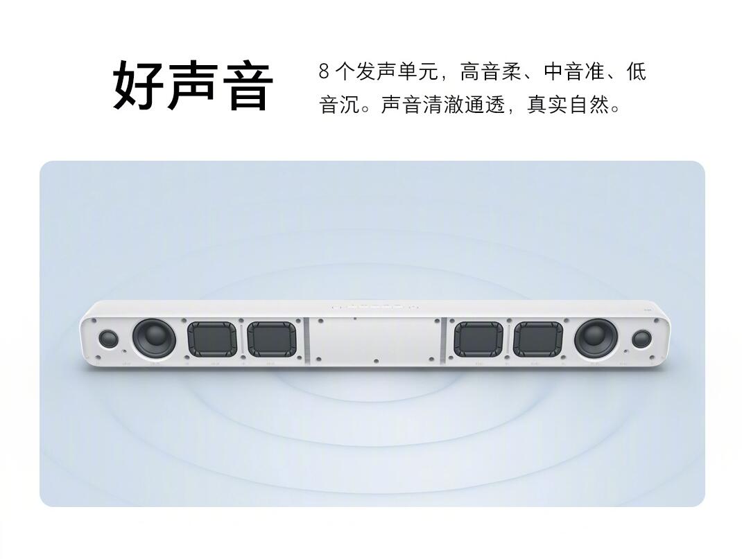 怎么没有299元的小米电视音响,399元的小米电视音响怎么样