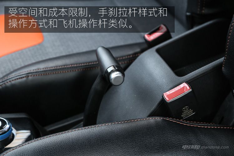 别看我小试驾北汽新能源EC200