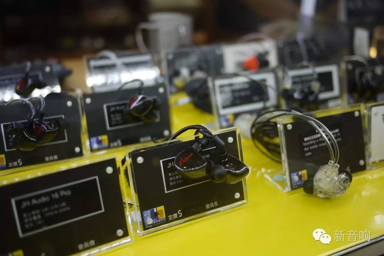 我爱发烧，香港耳机随身卖场游记之-亦轩篇