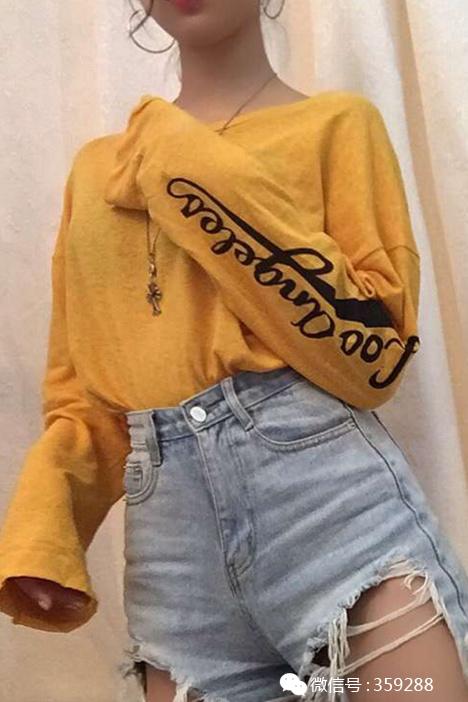 穿着特别时髦吸睛,很吸睛的衣服