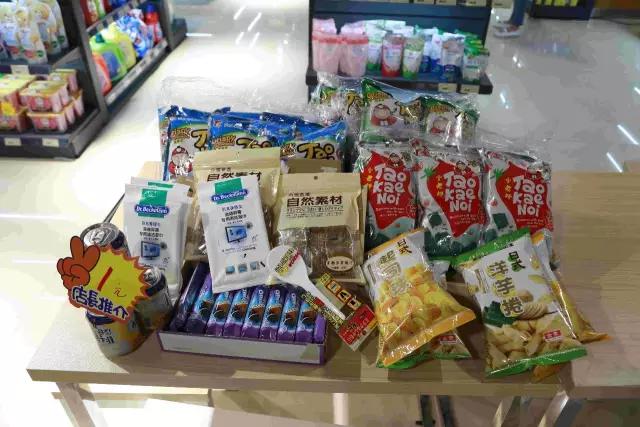 消费锦囊-为了过节，准备了多重优惠信息，速来