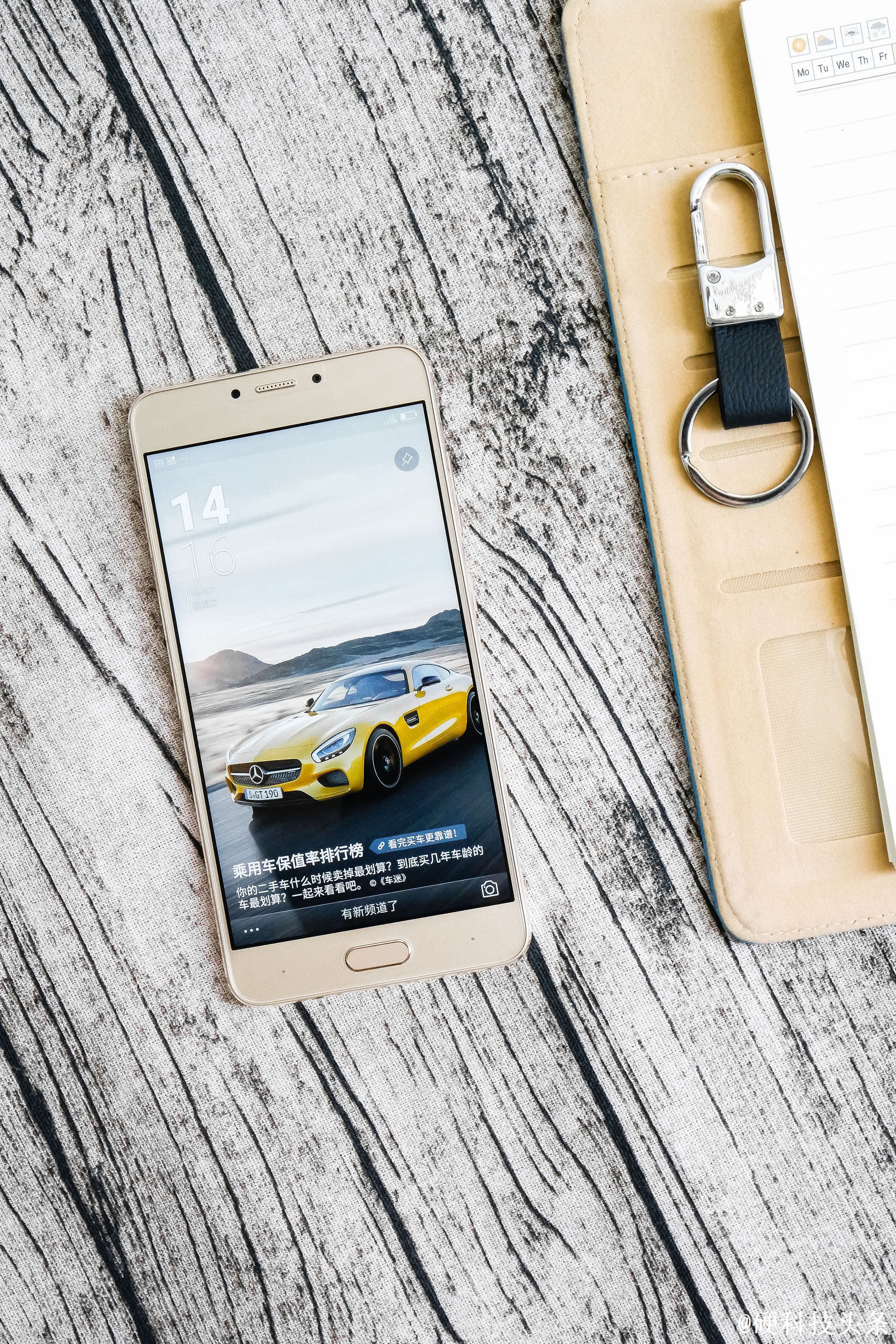 金立s6pro价格,金立s6pro全网通价格