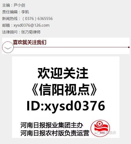 2016欧洲杯观战指南,2016欧洲杯最精彩的解说