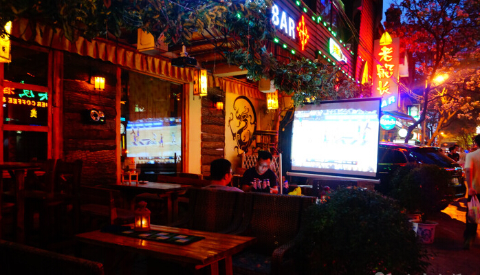 欧洲杯西安酒吧,西安看欧洲杯喝酒的地方