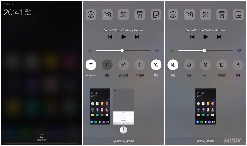 乐2什么时候发布的,乐2值多少钱