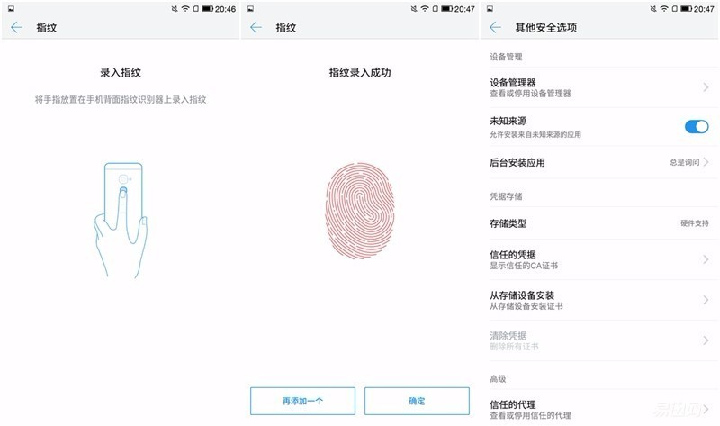 乐2什么时候发布的,乐2值多少钱