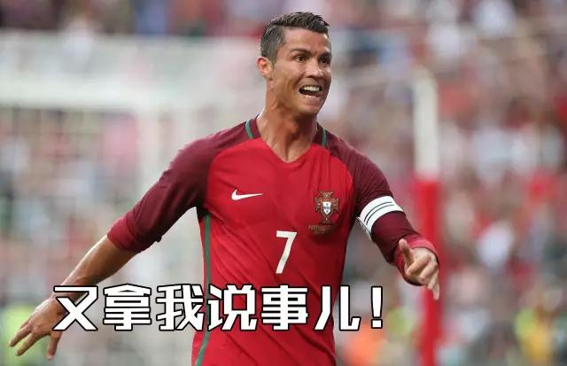 为了吃某龙，我不惜用上了某应龙