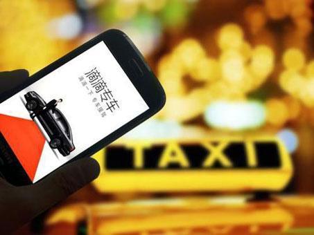 滴滴司机一天多少单可以月入过万,滴滴司机月入8000需要工作多久