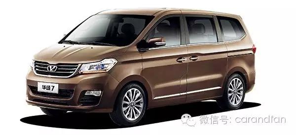 VAN事大吉——德“芯”大面包华颂7