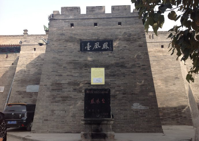 咸阳北门口玉女*箫吹**的美丽传说，你知道吗？