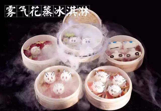 合肥好吃的冰淇淋,合肥冰淇淋有哪些