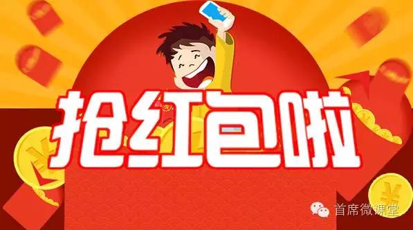 如何快速加入超100个人的微信群,怎样能加到更多微信群或好友