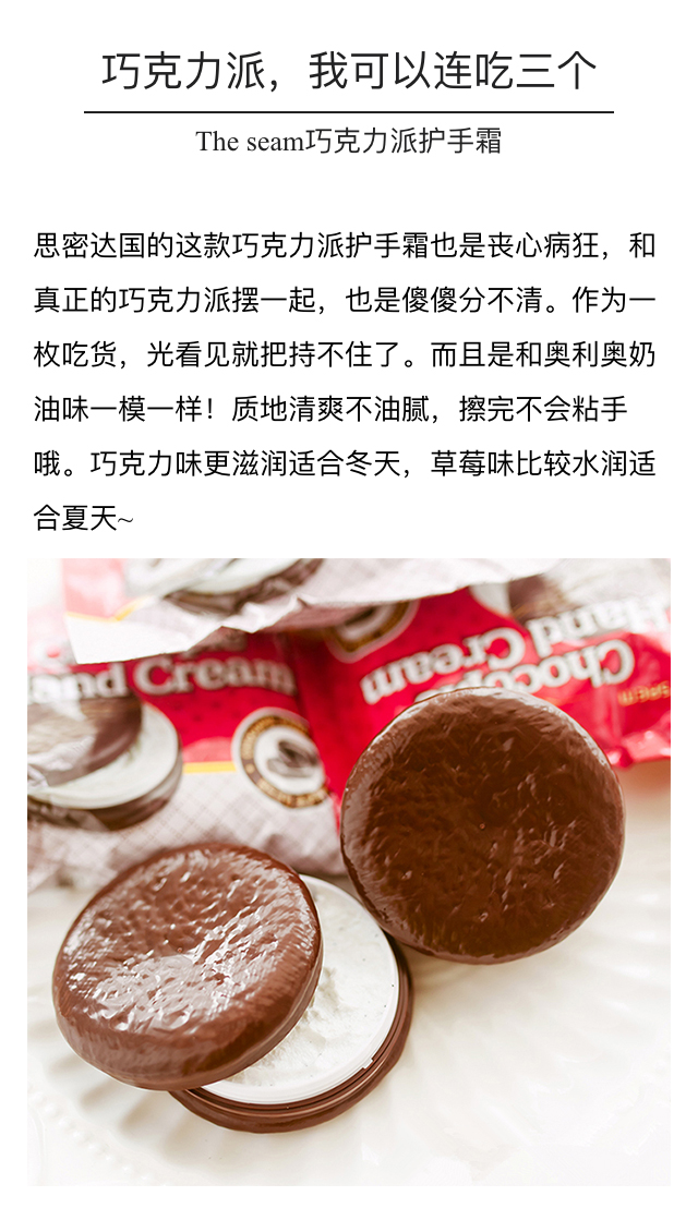 抹茶美妆怎么样,抹茶美妆缺点