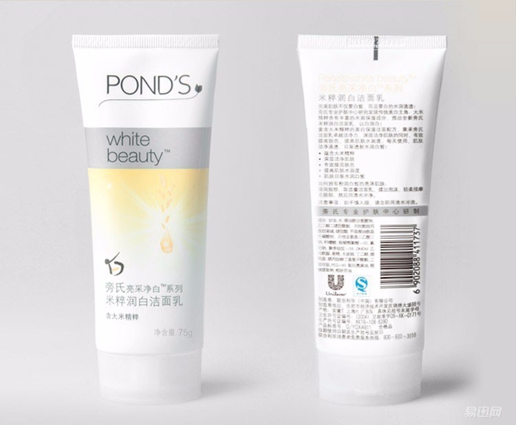 直男的护肤顺序,直男护肤4大法宝