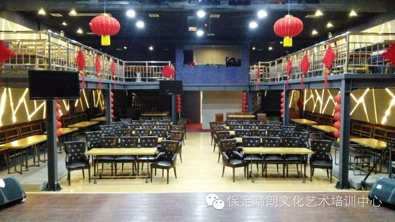 保定的球迷,激情六月,有你有酒还有球!