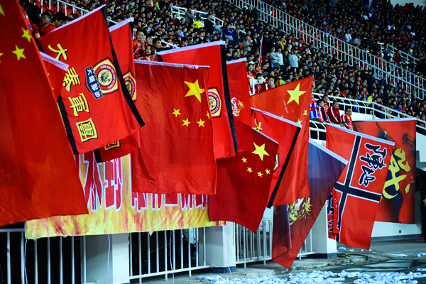 国足12强赛10场比赛情况,国足12强赛5个主场