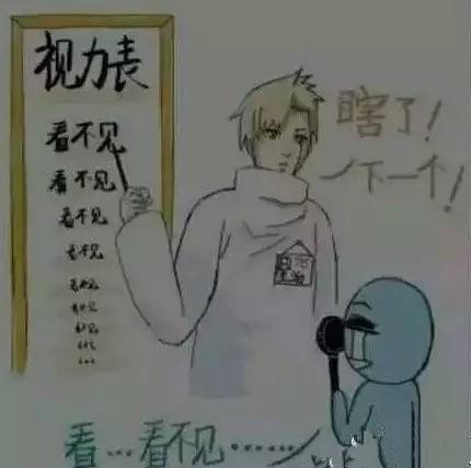 腹肌笑出来,腹肌就是这样磨练出来的