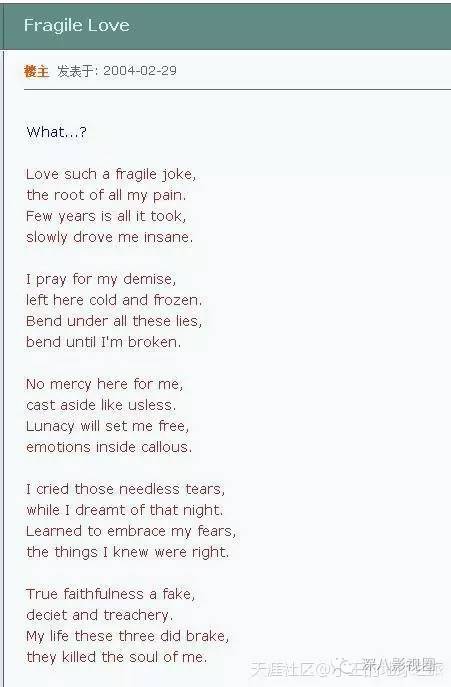 以撕女人开黄腔为乐的王思聪,怎么还有那么多人争着喊老公!