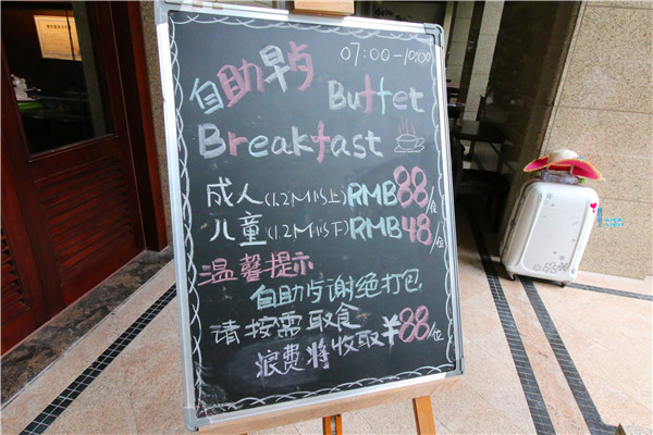 三亚海关希尔顿欢朋酒店,希尔顿欢朋酒店启阳路三亚