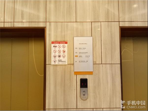 金立s6与s6pro的外观区别,二手金立s6pro开箱