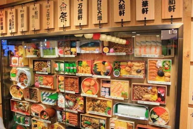 又一个羡煞国人的“岛国特色”