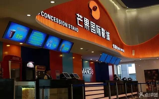 长沙最好的电影院在哪里,长沙高端电影院有哪些电影