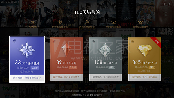 忆典s1说明书,忆典s1原厂固件