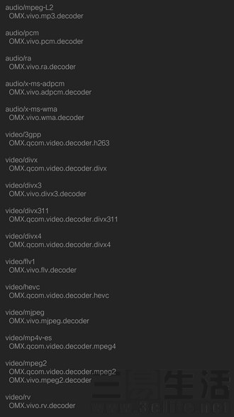 vivoxplay5体验,vivoxplay5标准版和旗舰版