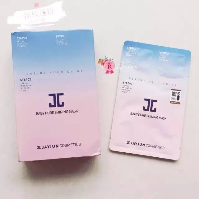 全球公认十大收缩毛孔面膜产品,全球清洁面膜排行榜