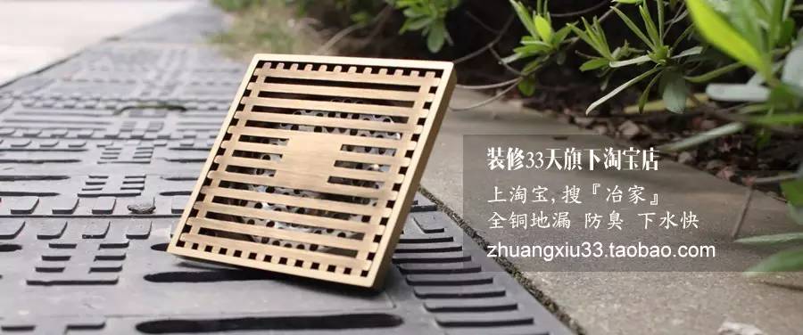 地中海风格装修77平小两房,90平米两室一厅简约地中海风格