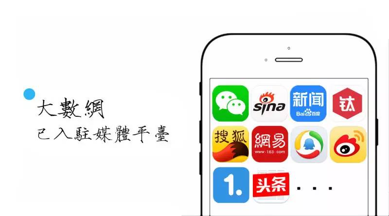 o2o餐饮运营模式,o2o到家服务是什么