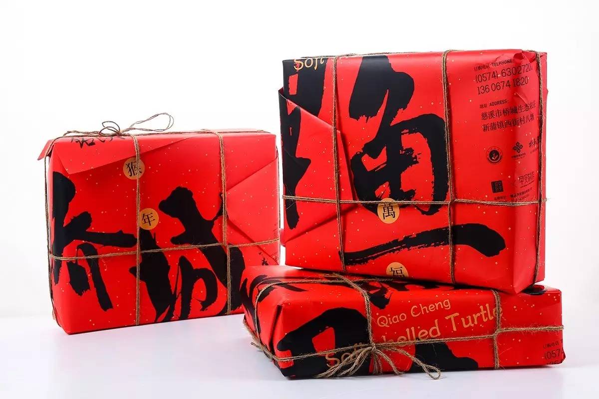 早安设计目录,早安设计模板