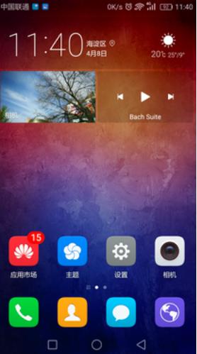 华为p9和华为mate9哪个好,华为p9快充评测