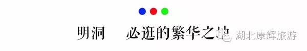 史上最全韩国旅游攻略,韩国免税店购物攻略视频