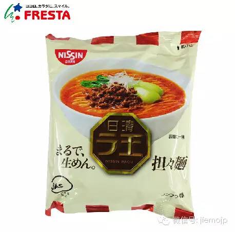 方便面哪种口味最好吃,5种好吃的方便面排名