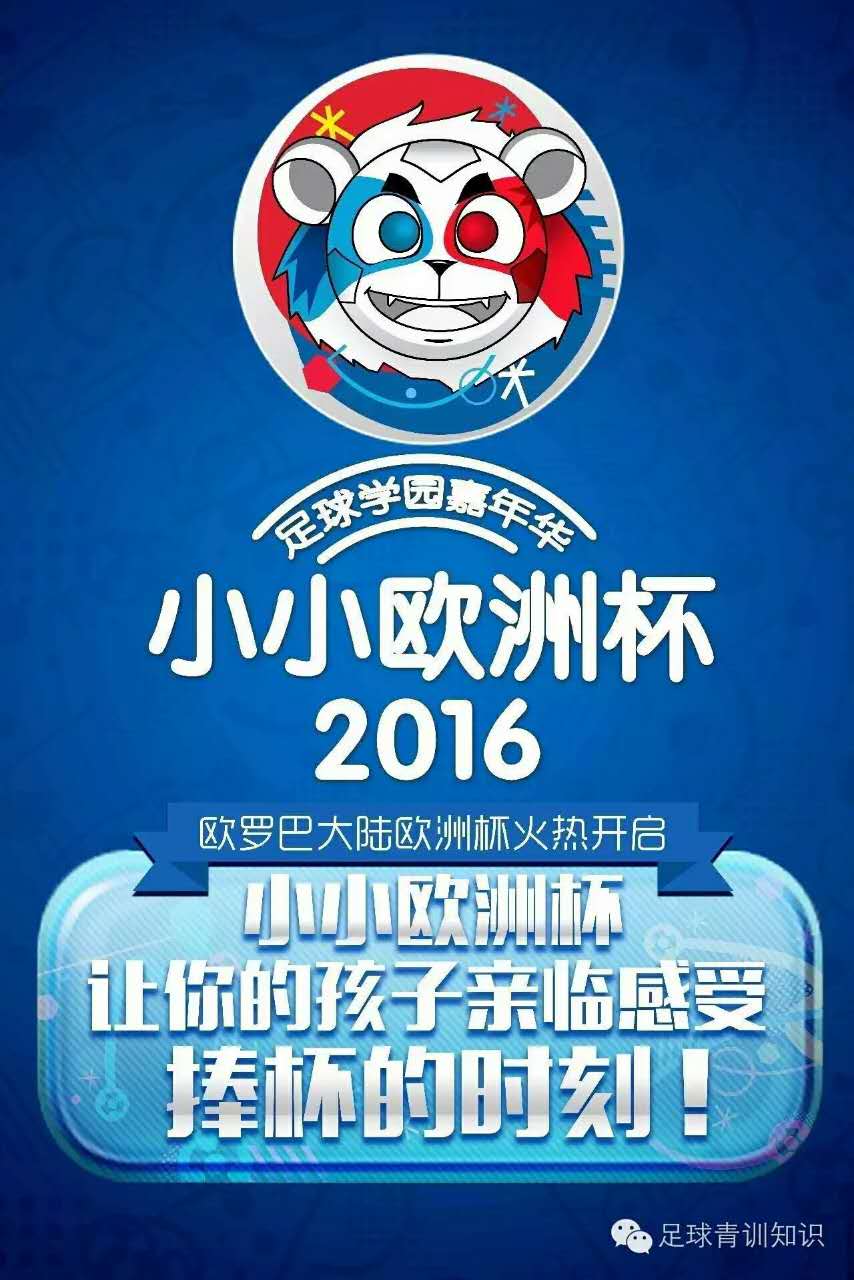 鍏ㄥ煄鐑粌璧涗簨骞冲彴,鍏ㄥ煄鐑亱璧涗簨