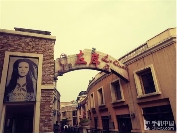 金立s6pro拍照好看,金立s6pro视频