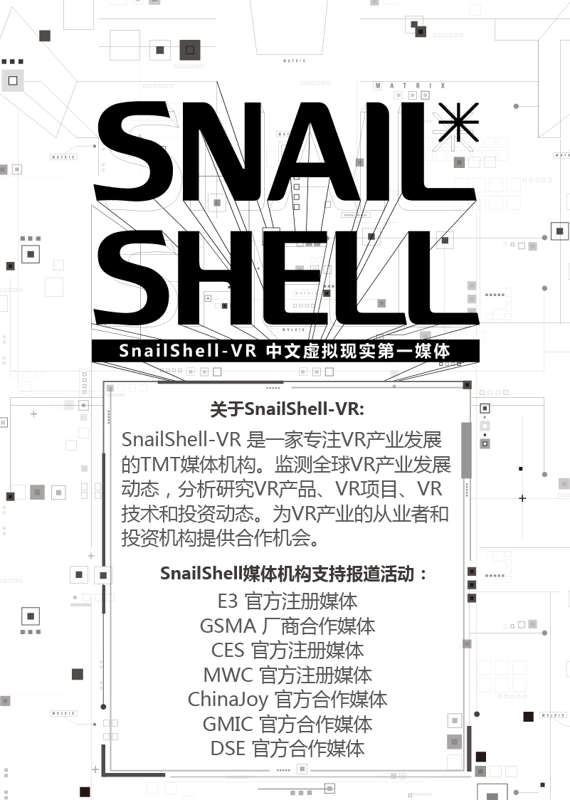 vr晕动症,vr晕动症教程