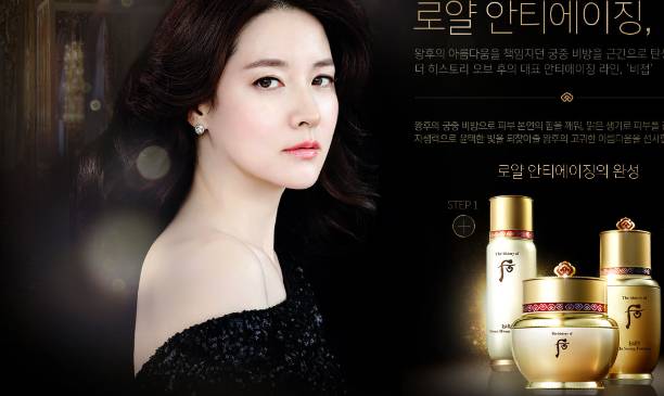 澳洲卖日韩化妆品,澳大利亚化妆品保健品购买推荐