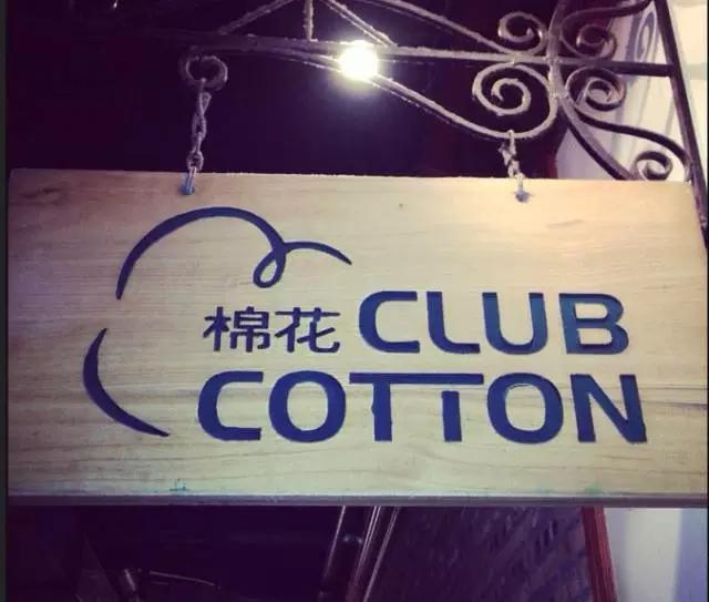 看球喝酒下酒菜,看球喝酒