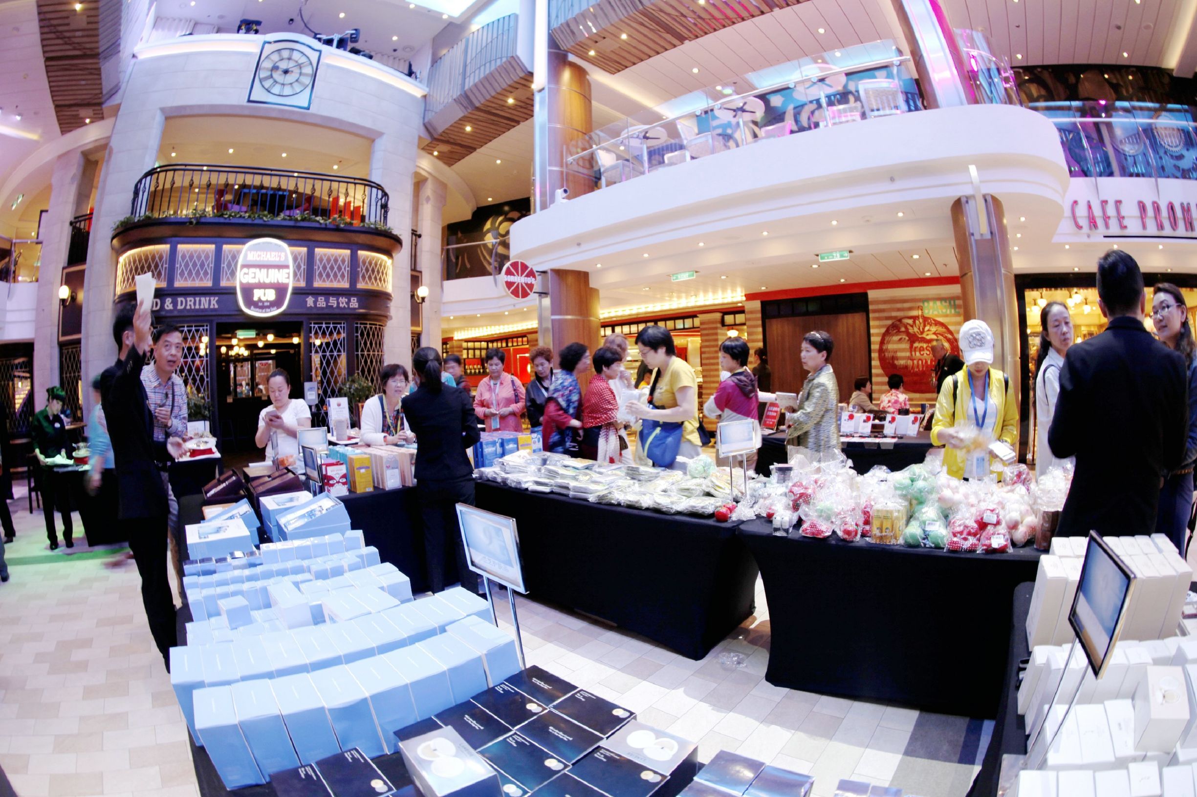 海洋量子号游轮游记,海洋量子号游玩攻略