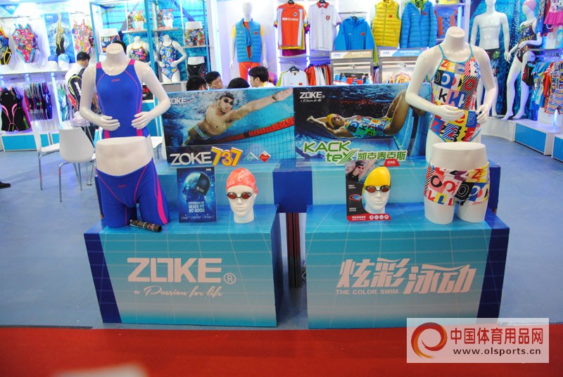 体博会智慧体育展示馆,体博会运动产品