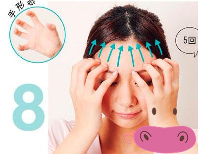 产后如何脸部消肿,婴儿肥脸减肥怎么瘦下来