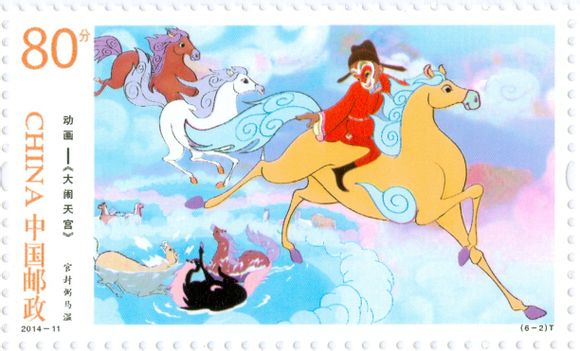 方寸相声西游记,方寸灵猴120集