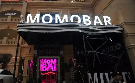 欧洲杯看球酒吧上海,欧洲杯厦门看球绝佳场所