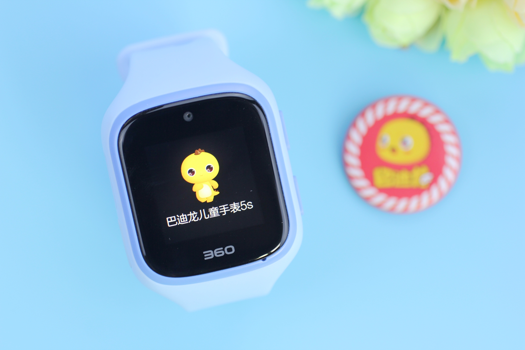 360巴迪龙5s儿童手表恢复出厂设置,巴迪龙儿童手表关机