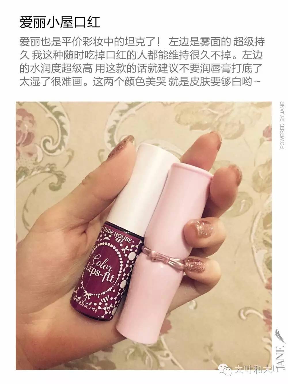 平价好物推荐第一波,平价好物推荐方便实用的