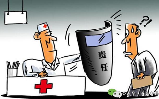 孕妈做人流清宫手术,一周后发现胎儿还活着,医院却这么说