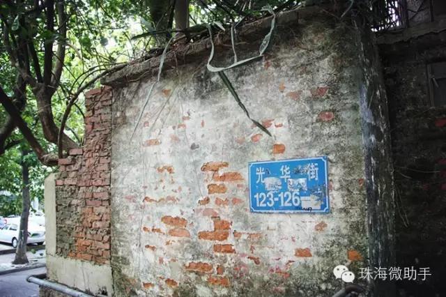 珠海最值得一去的特色街，我只去过5个，你呢？